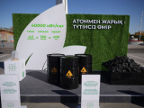 Astanada beıbit atomnyń «qýaty» men ekologııalyq tazalyǵy kórsetildi