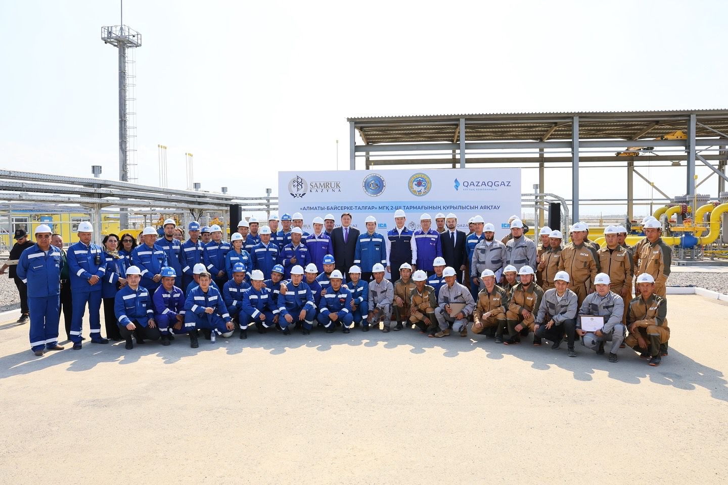 Almatyda gaz ınfraqurylymynyń qurylysy aıaqtaldy