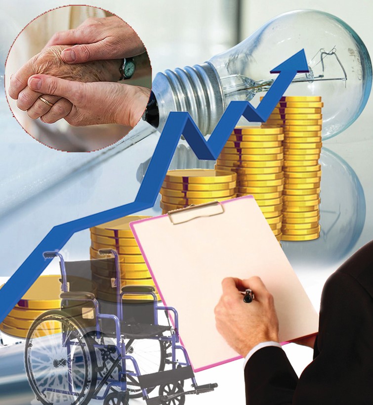 Belsendi áreket kezeńi