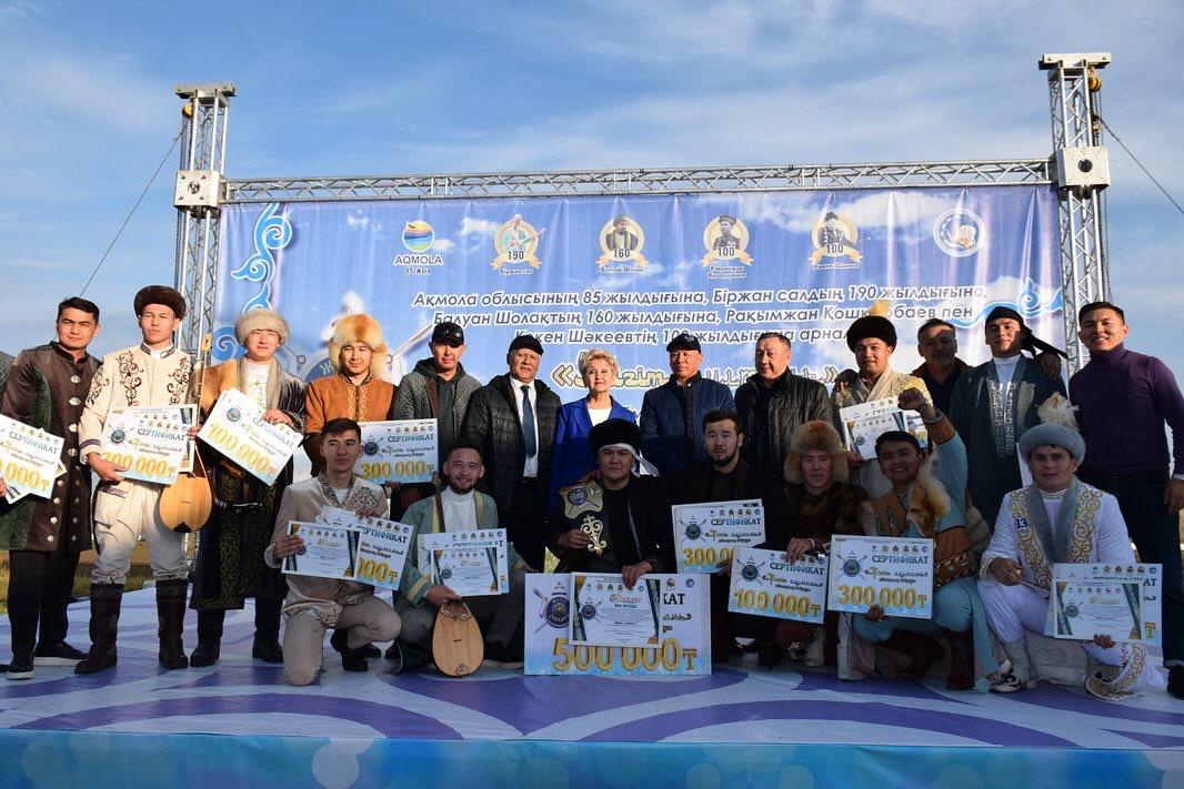 Bul qazaqta jigitter bar marǵasqa...