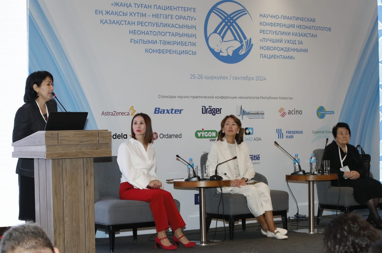 Álemniń jeti memleketiniń jetekshi neonatologtary Qazaqstanǵa keldi
