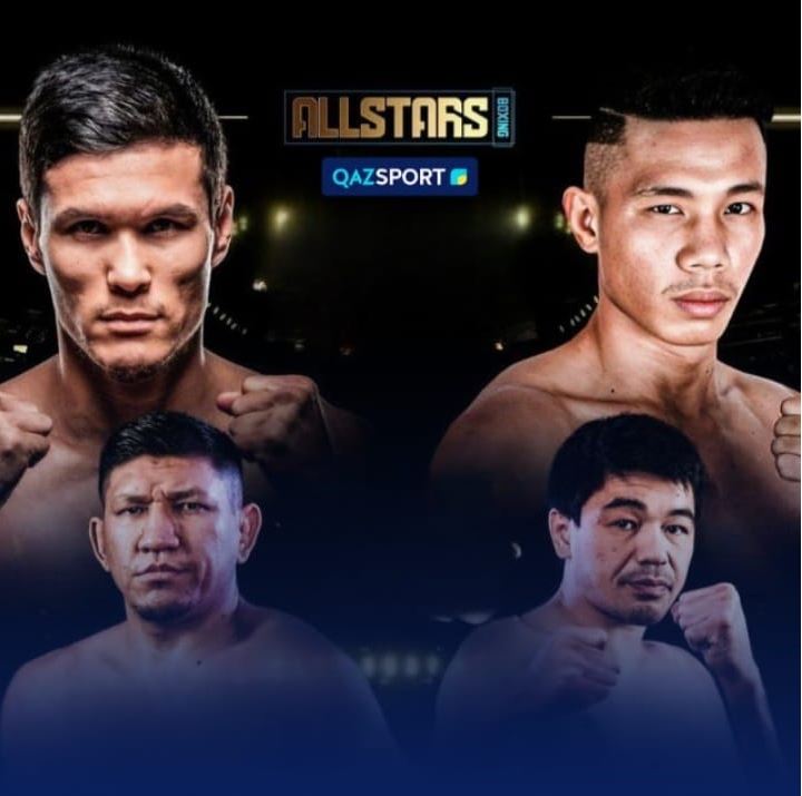 «Almaty-Arenada» ótetin boks keshi tikeleı efırde kórsetiledi