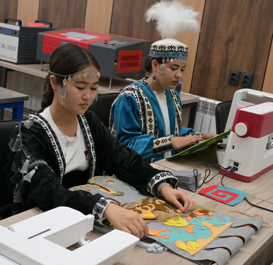 Maqsaty bıik ortalyq