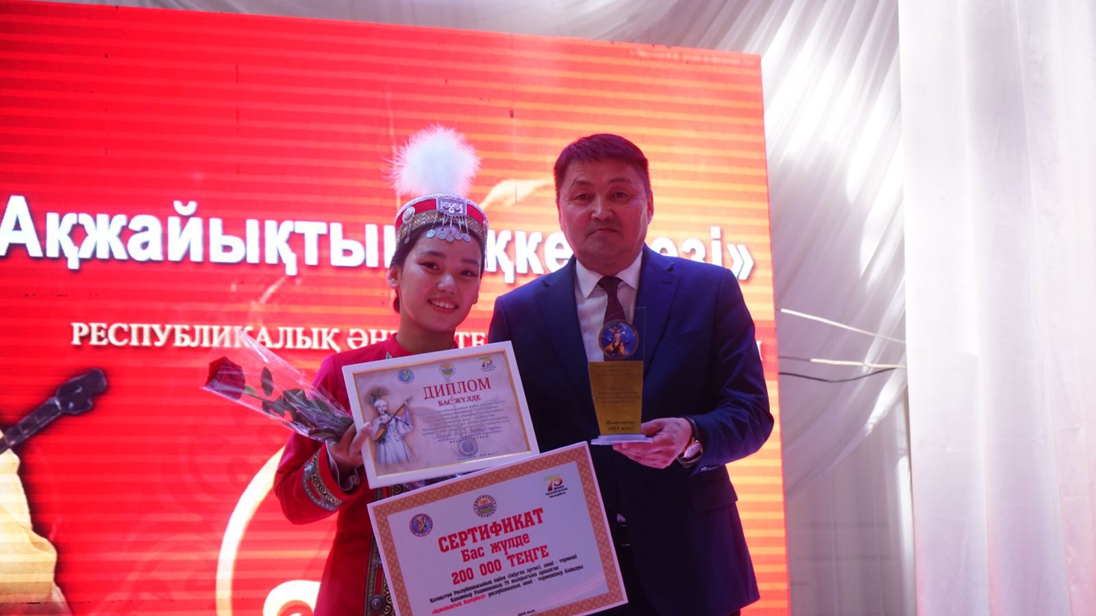 «Aqqumnyń Aqkerbezine» qurmet