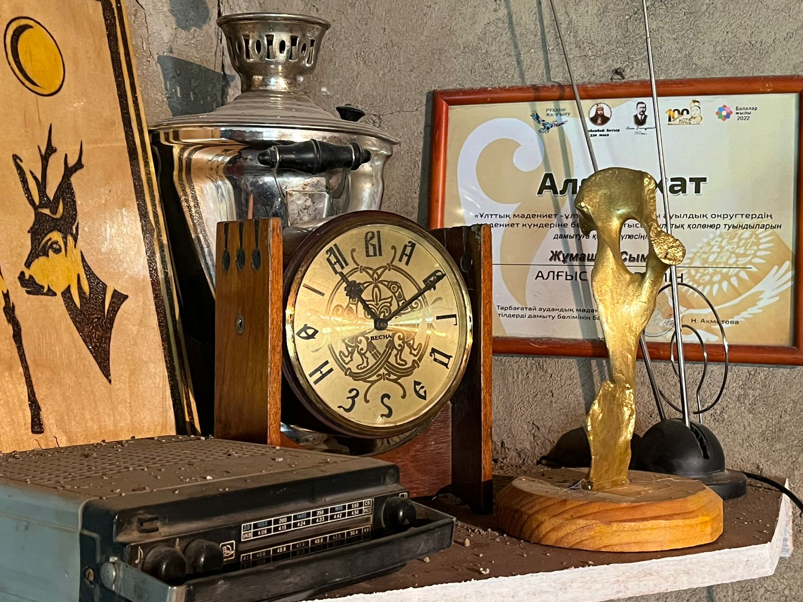 Qabanbaıdaǵy mýzeı-úı