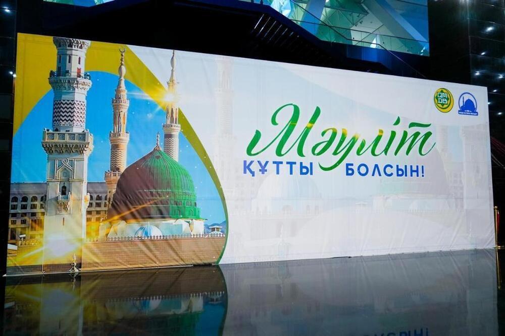 Astanada Máýlit keshi ótti