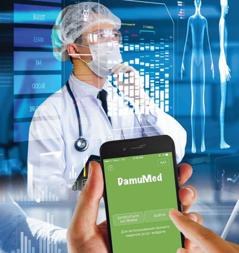 Derekter bazasyn ıntegrasııalaýmen is bite me?