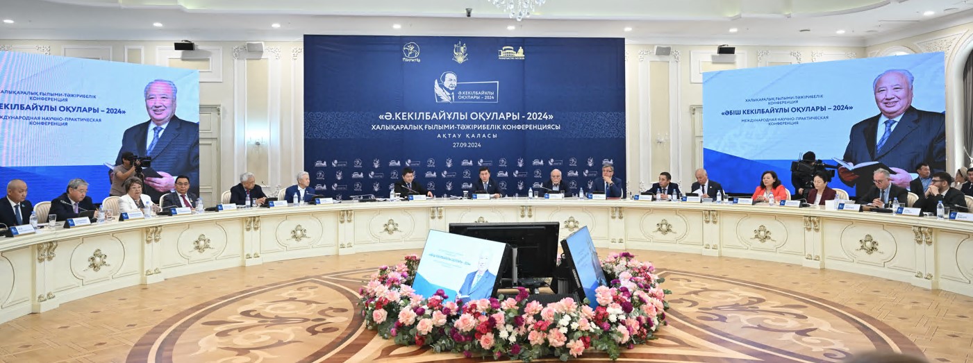 Prezıdent quttyqtaýyn jetkizdi