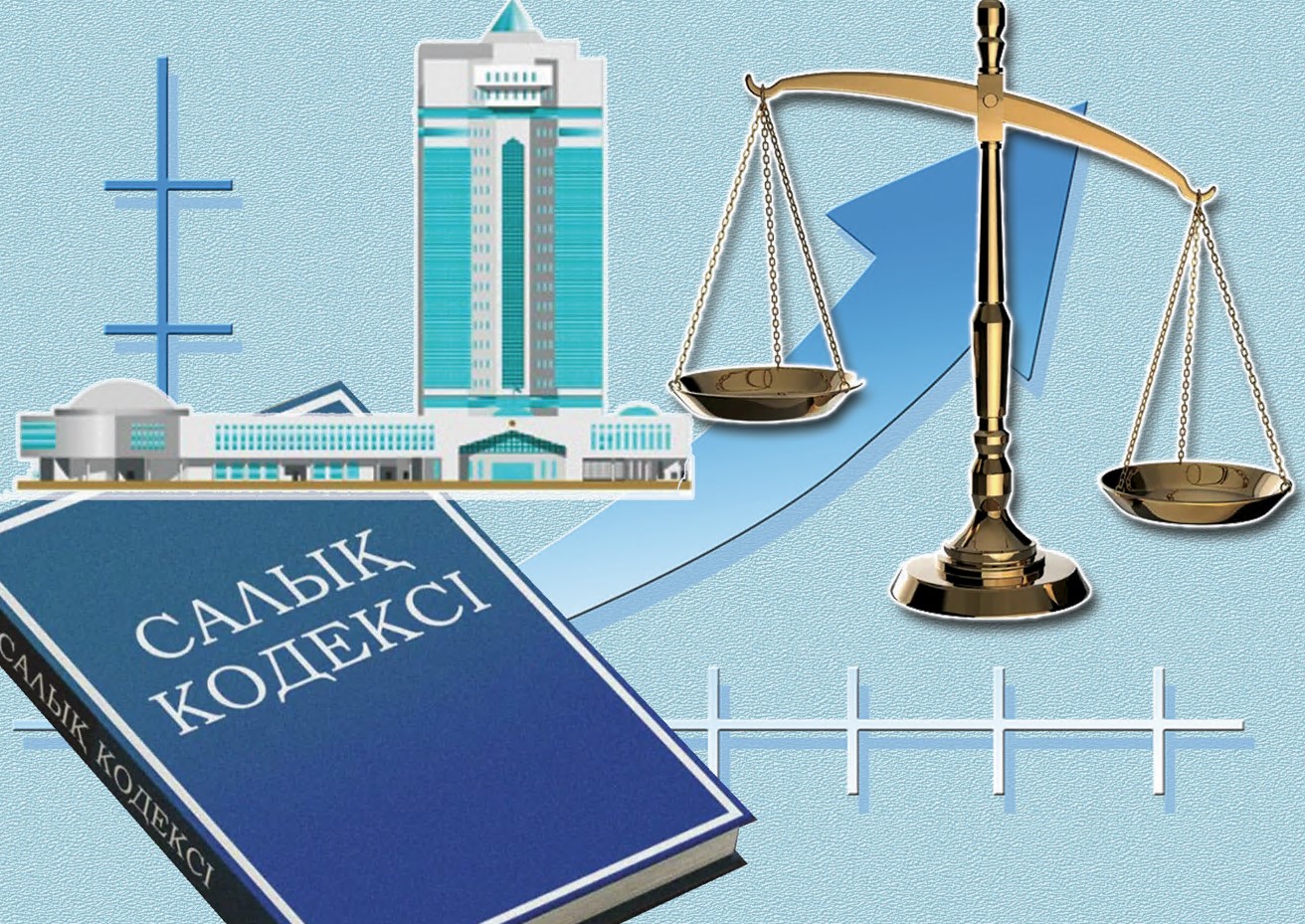 Salyq túıtkiliniń tasada qalǵan tusy