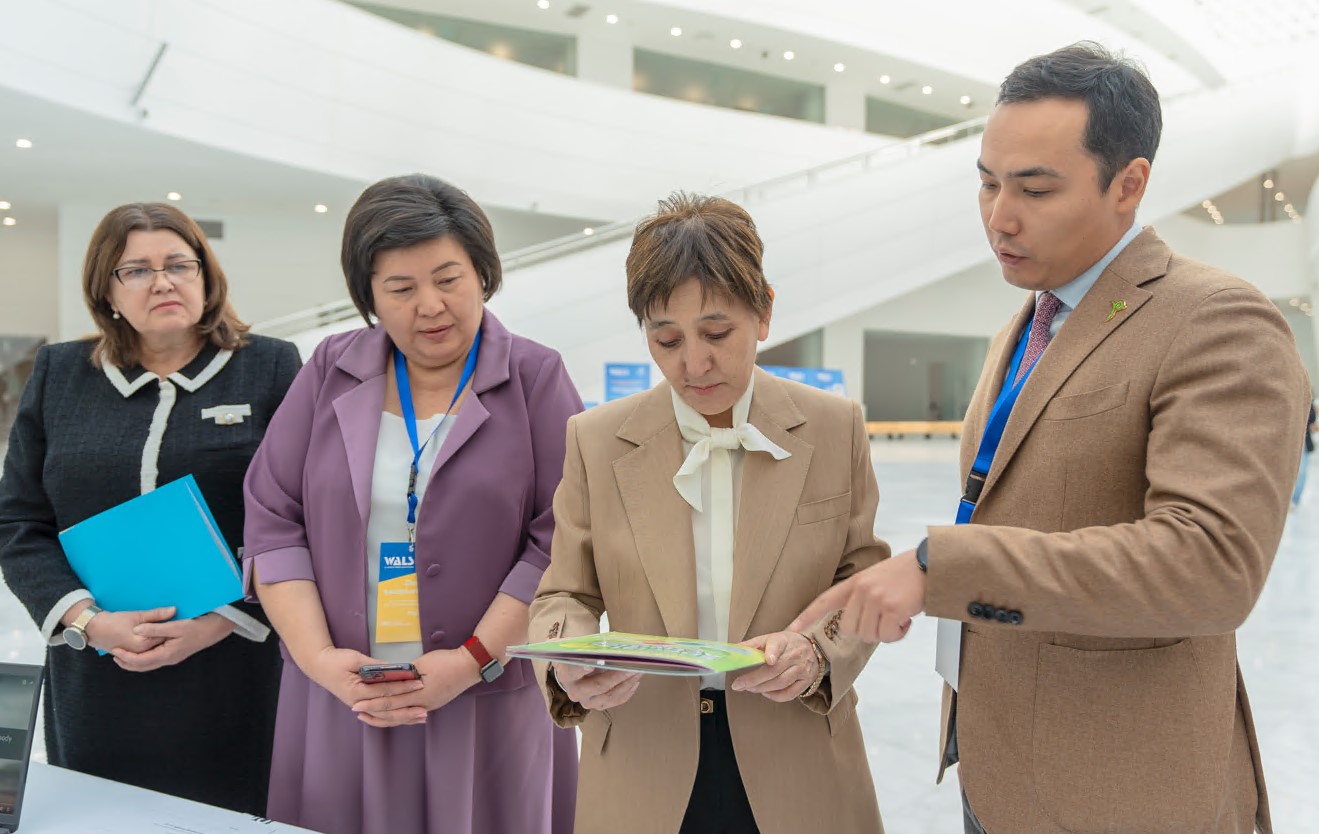 Sabaqty zertteý – sapaly bilim negizi