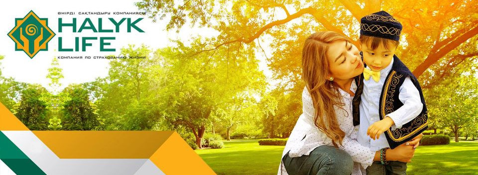 Saqtansań – saqtaıdy!