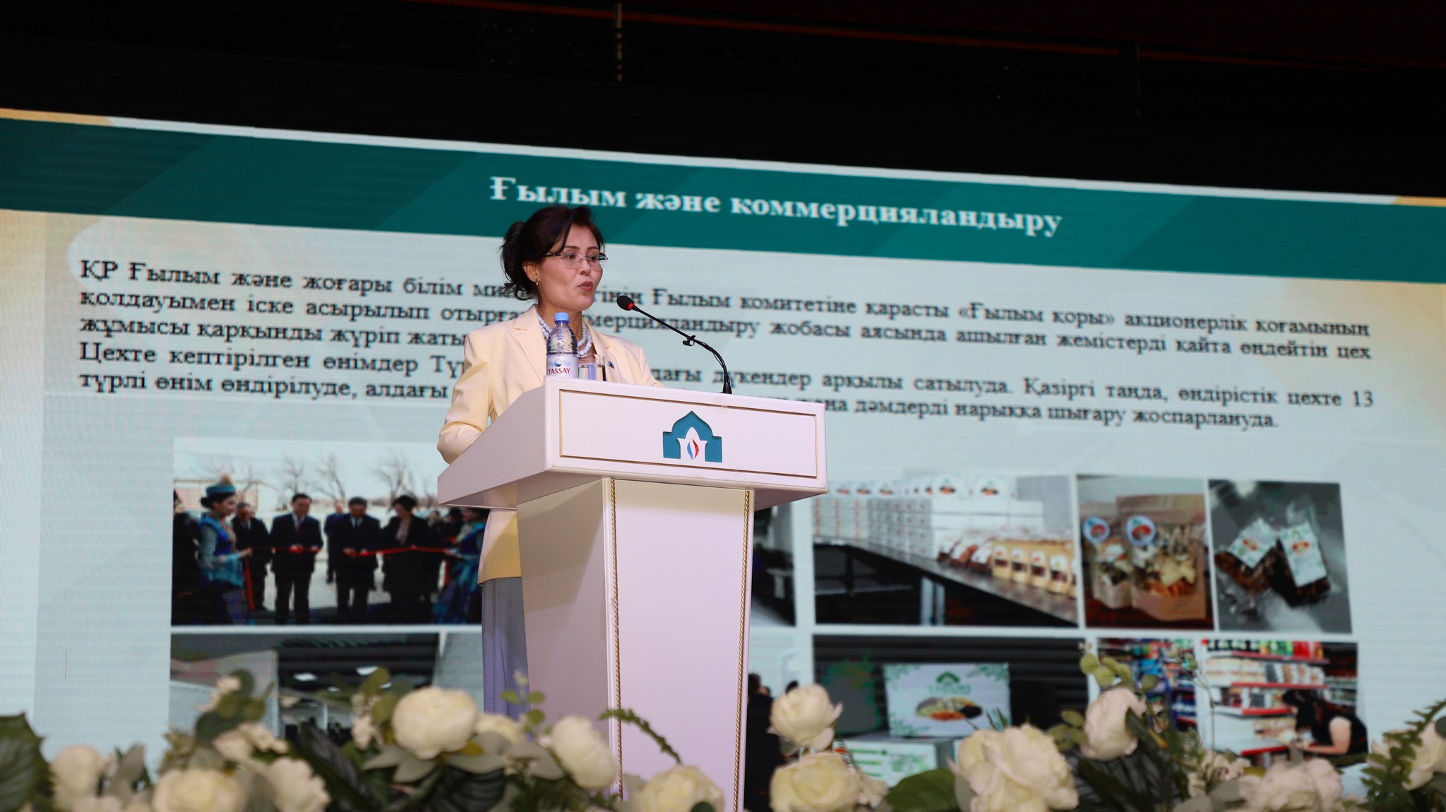 Ýnıversıtet rektory halyq aldynda esep berdi