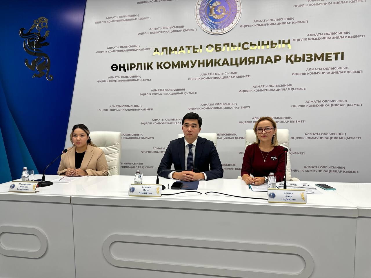 Jastarǵa mol múmkindik