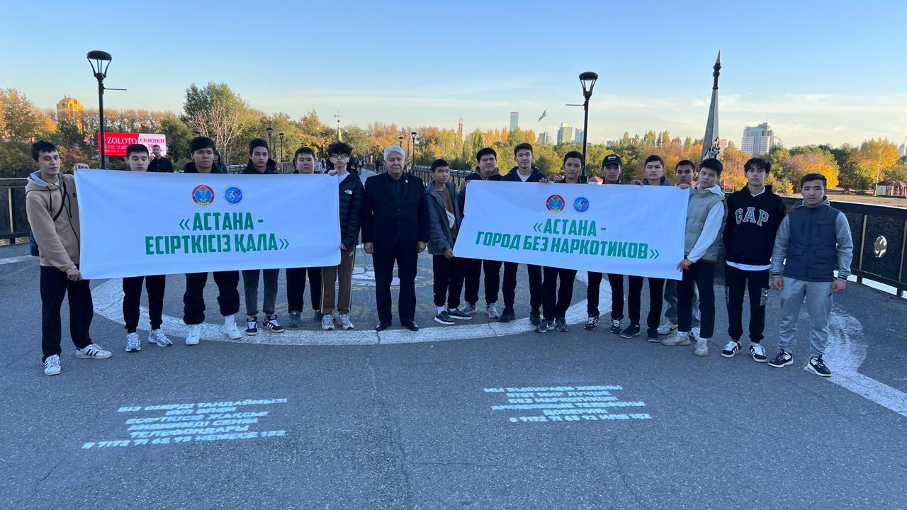 Esirtki jarnamalary joıyldy