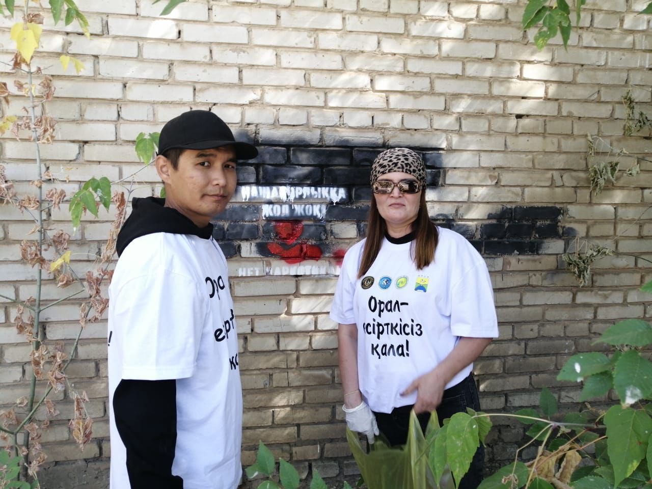 Nashaqorlyqty nasıhattaıtyn graffıtı óshirildi