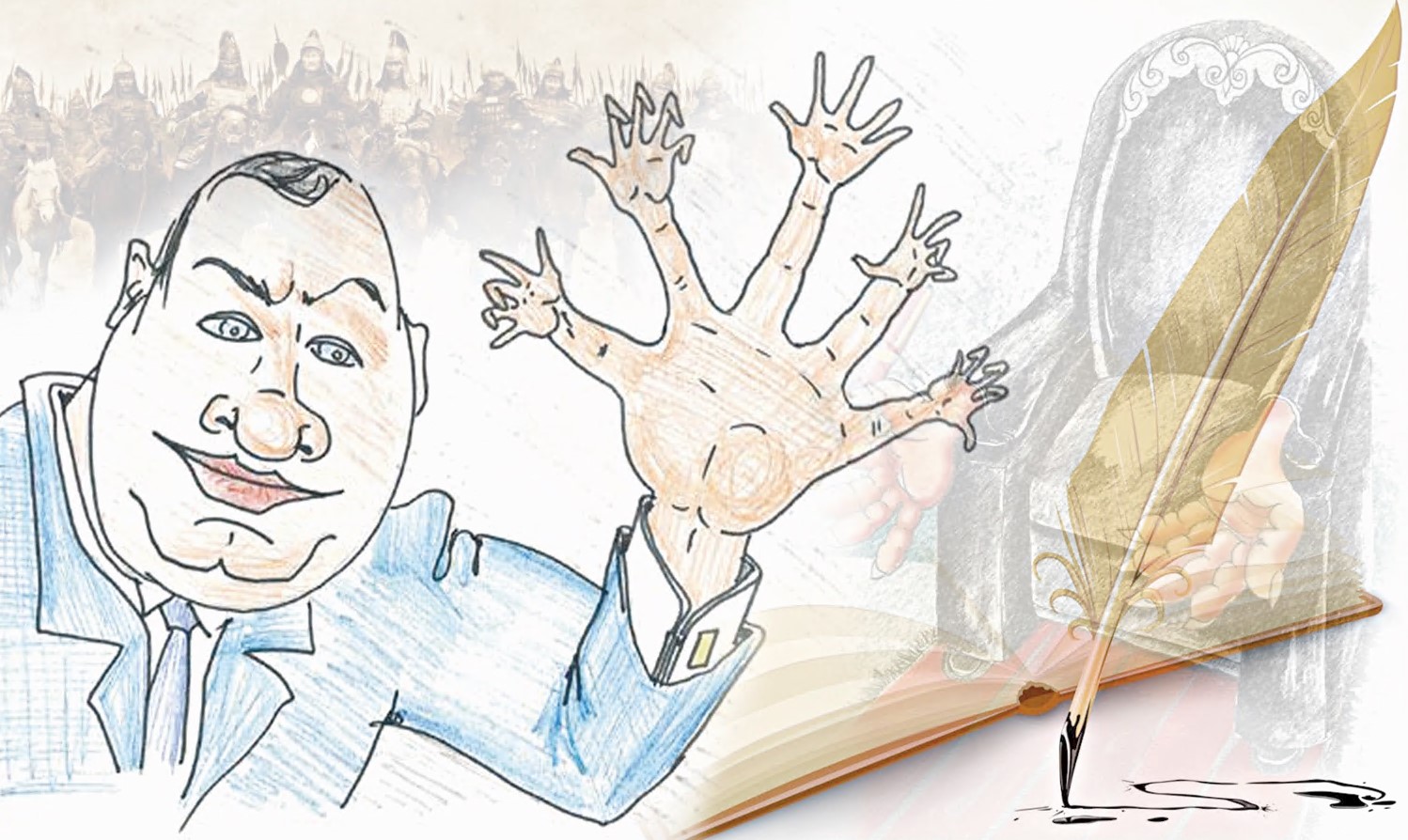 Aqyr-taqyr aýyz ádebıeti