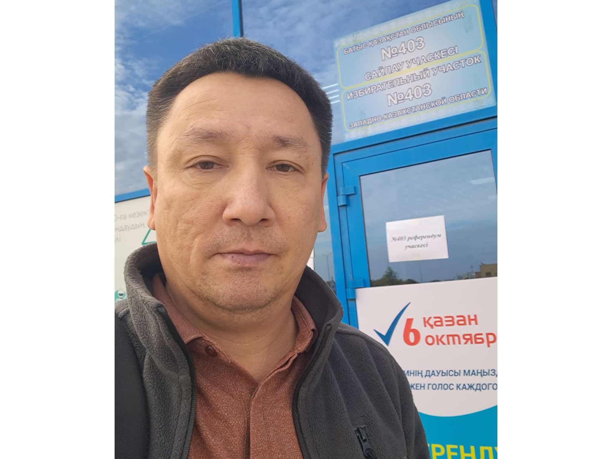 Tabıǵı faktorlarǵa táýelsiz AES-tiń róli aldyńǵy qatarǵa shyqty