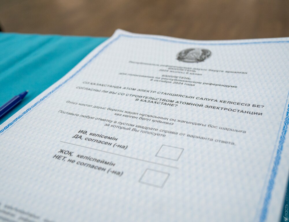 Referendým qorytyndysy: 7,8 mln adam daýys berdi