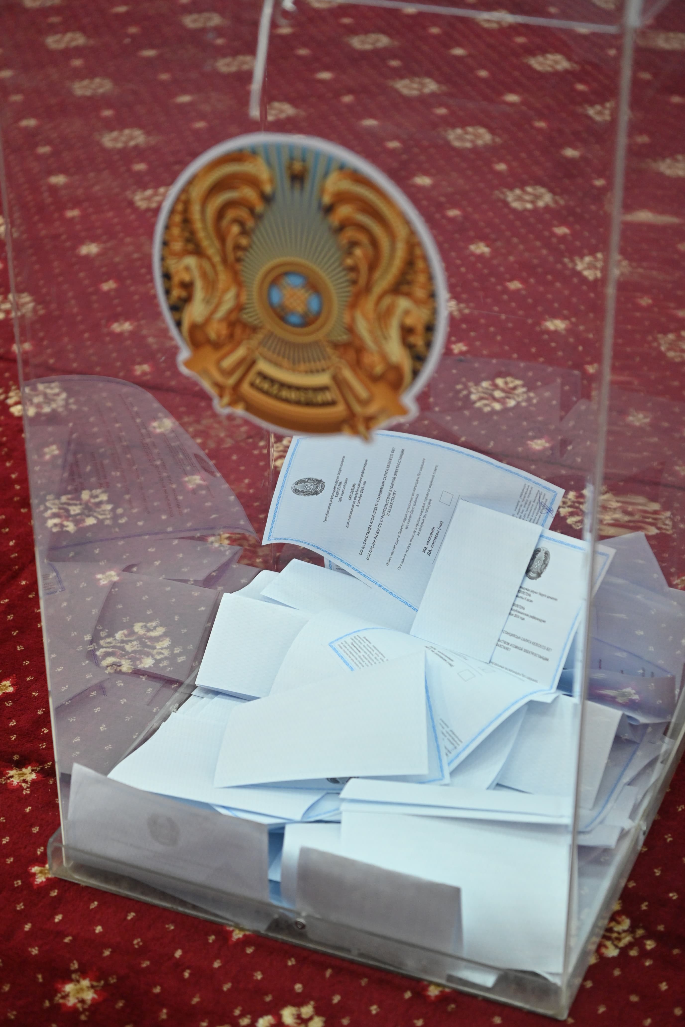 Kópshilik tilegi oryndalady