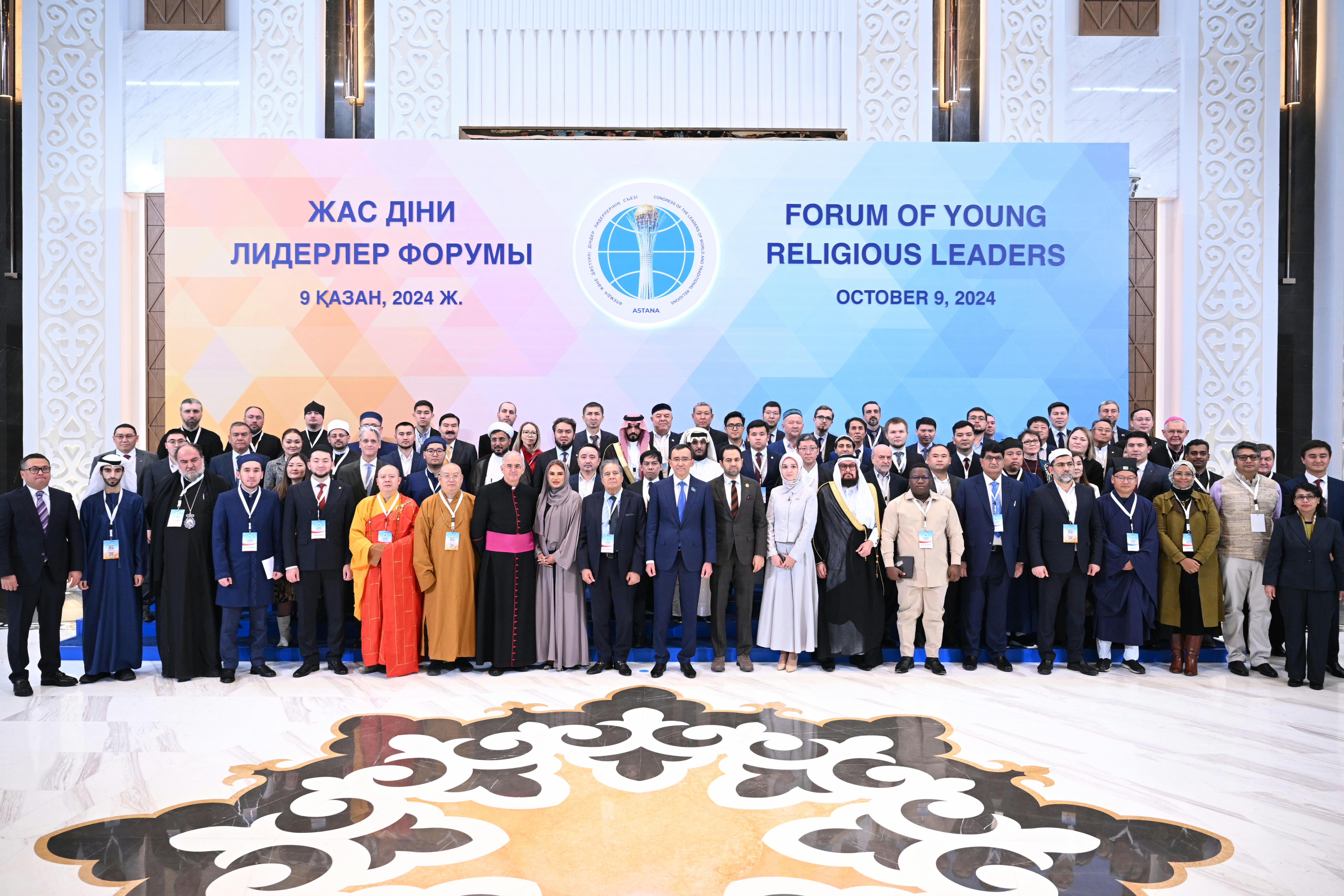 Prezıdent: О́skeleń urpaq – jasampazdyq pen jańashyldyqtyń jarshysy