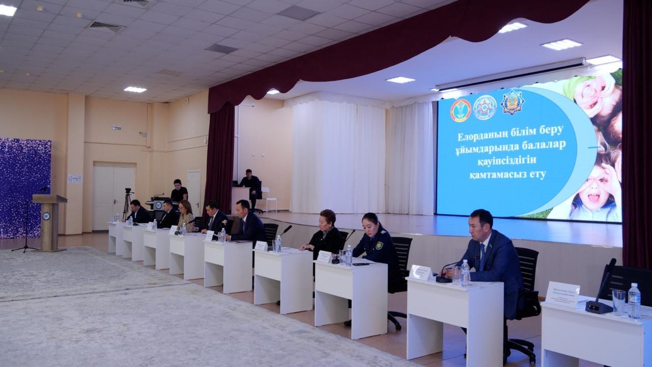Balalardyń qaýipsizdigin qamtamasyz etý máseleleri talqylandy