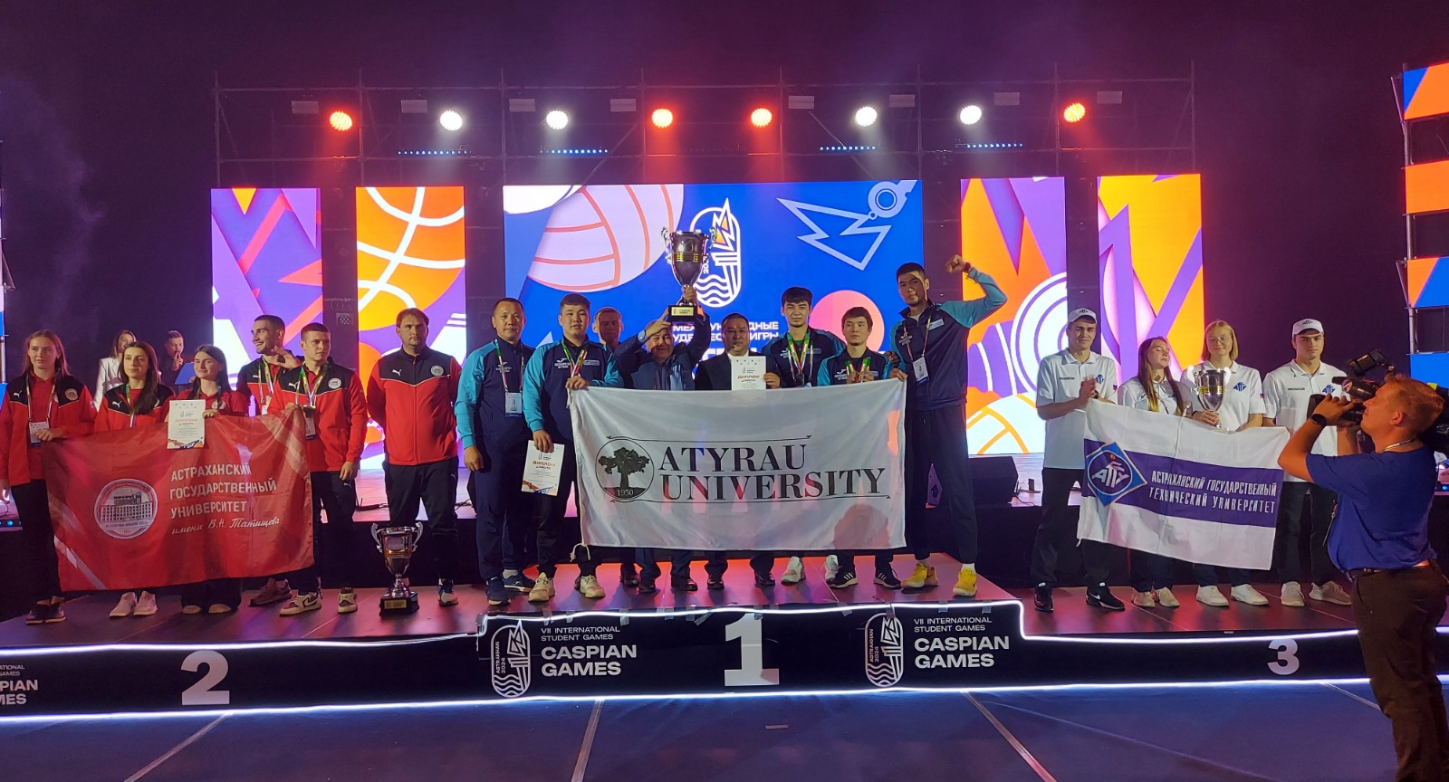 Atyraý ýnıversıteti