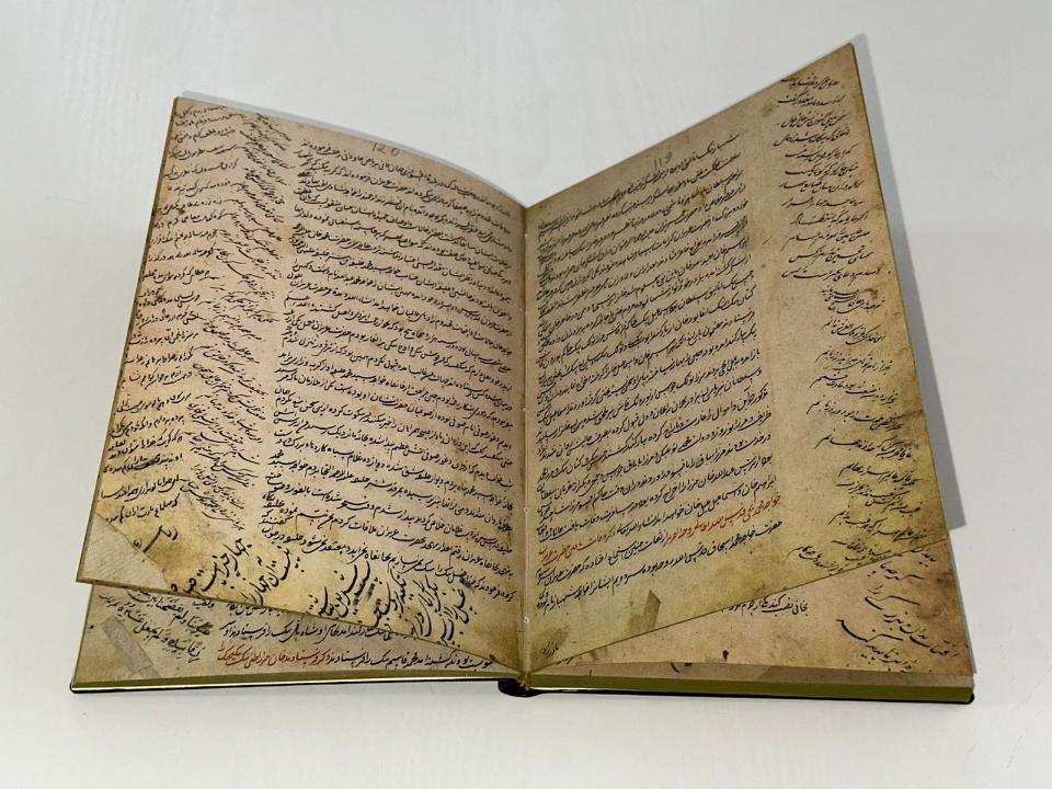 Jańa tarıh paraǵy