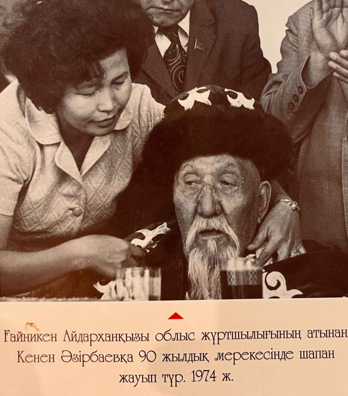 Kenekemniń qaıratker qyzy