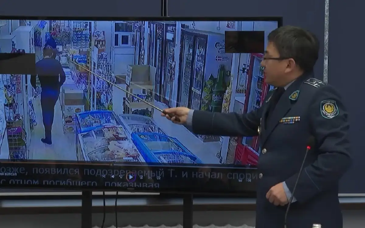 Sherzat Bolattyń isi: Taǵy úsh adam ustaldy