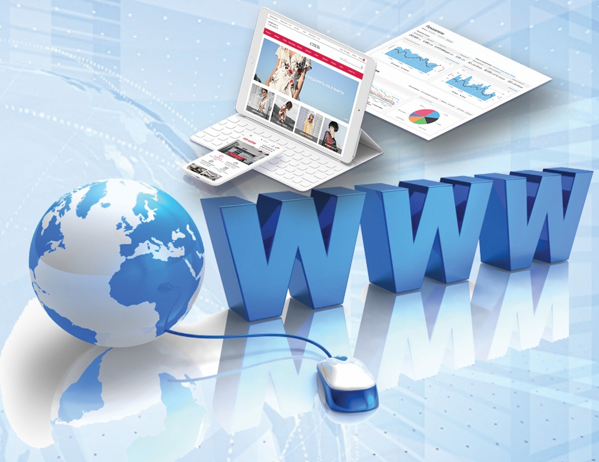 Internet sapasy qaıtse jaqsarady?