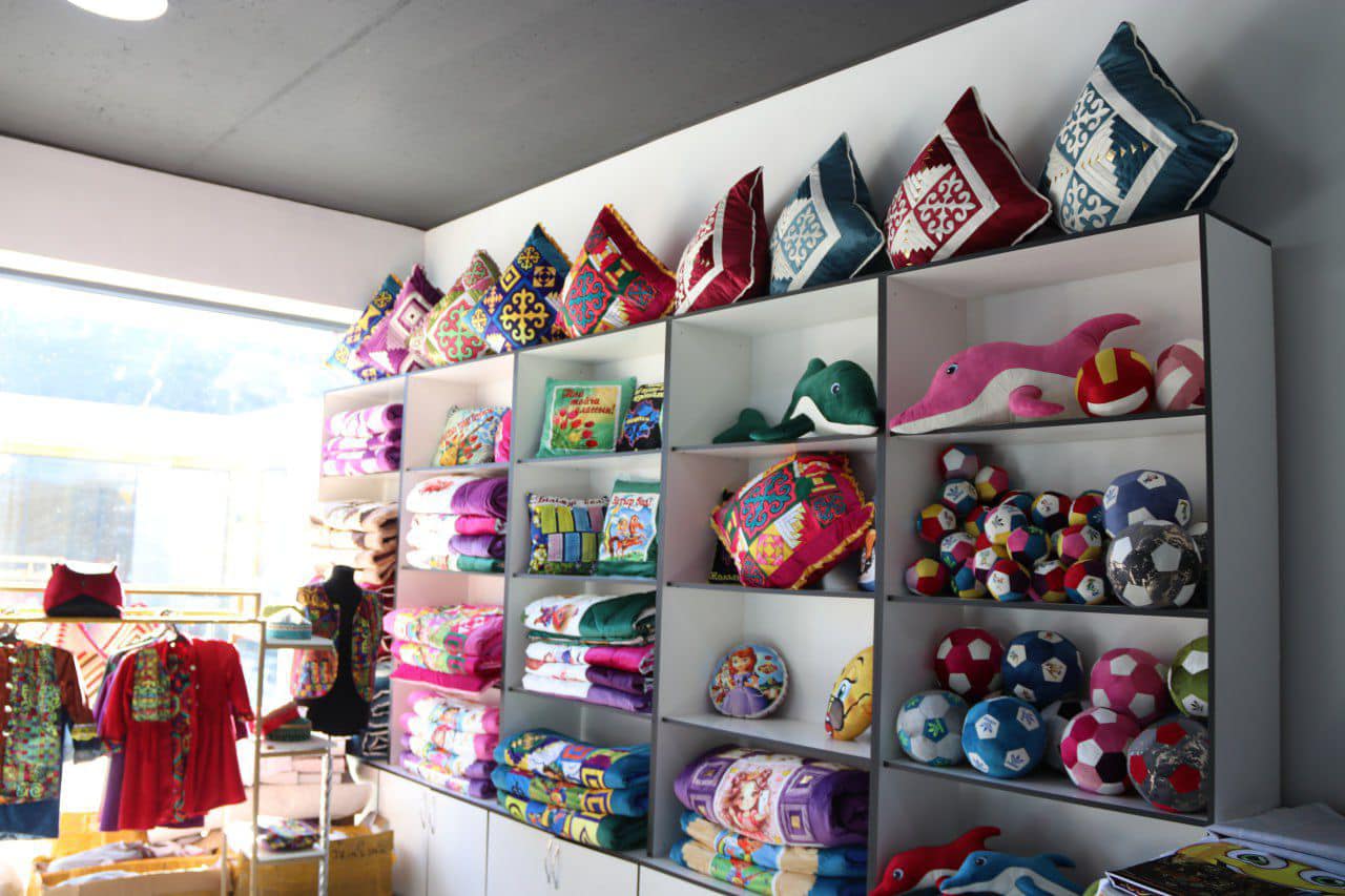 Aýyldaǵy óndiris ortalyǵy