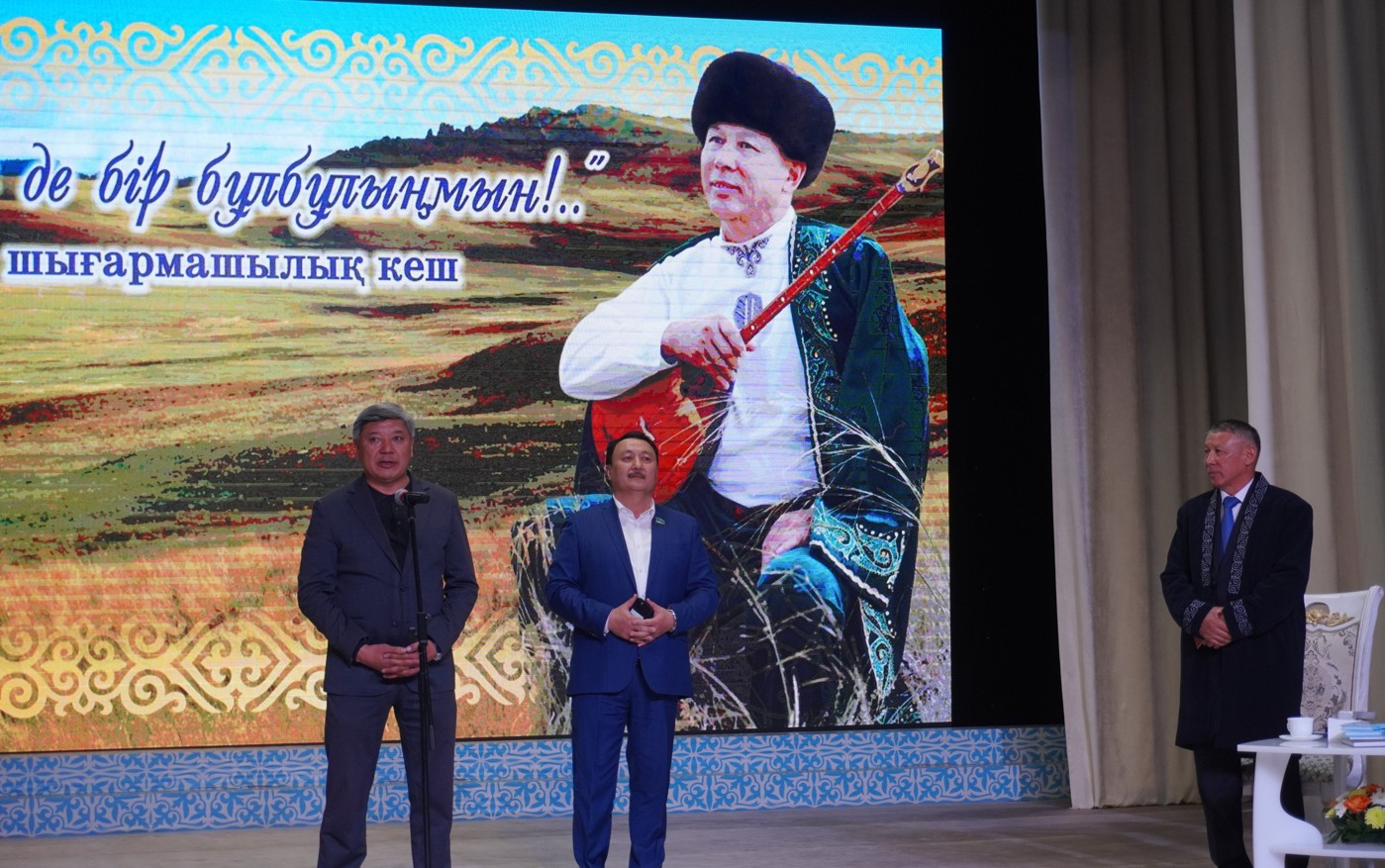 Kókshedegi kórikti kesh