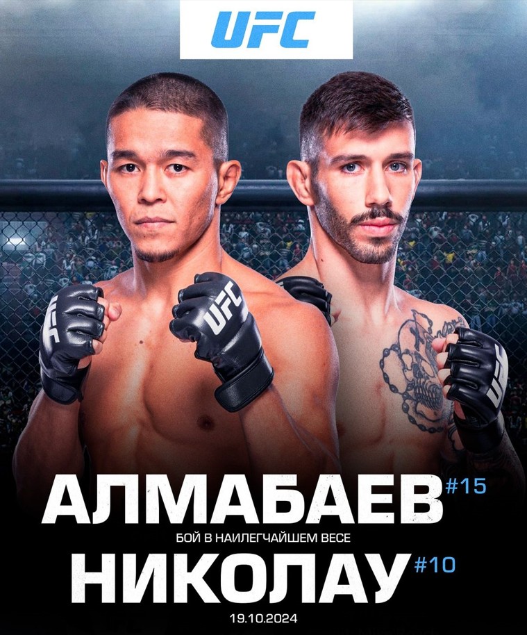 Asýdy azýly qarsylas kútip tur