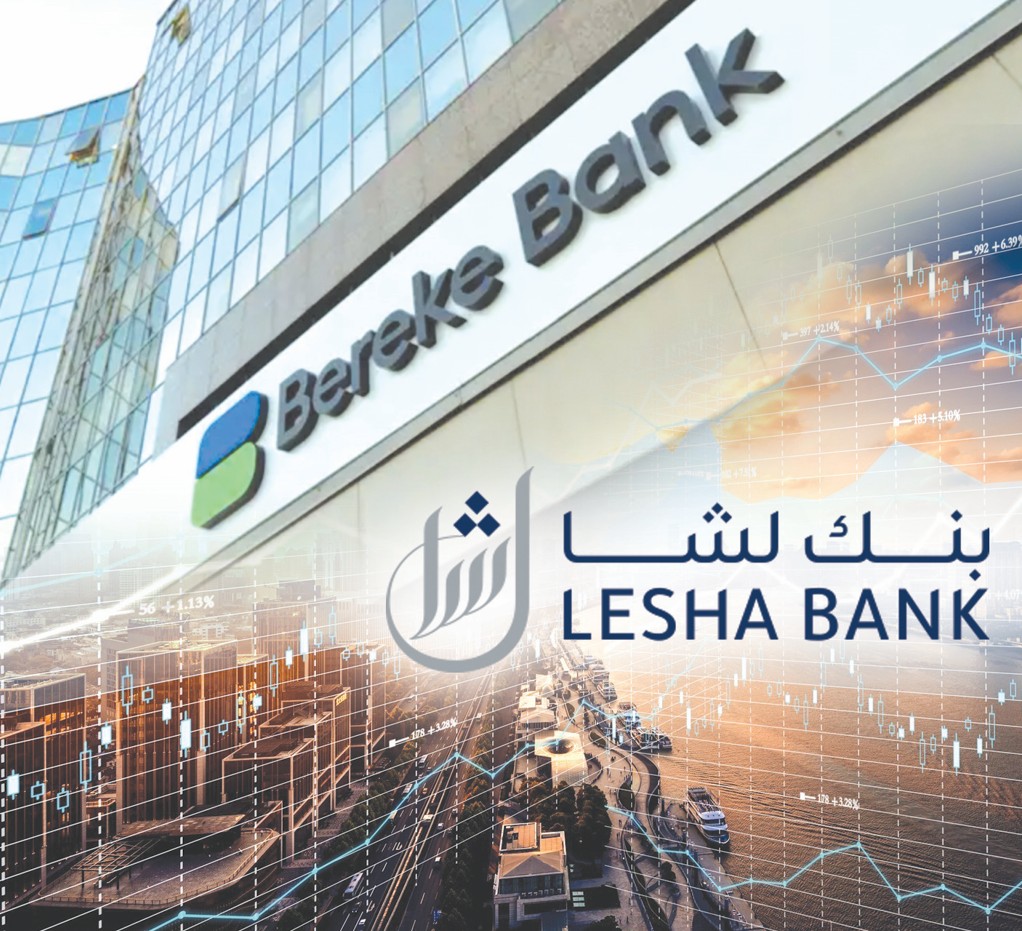 Qatar ınvestısııasy qarjy naryǵyna qalaı áser etedi?