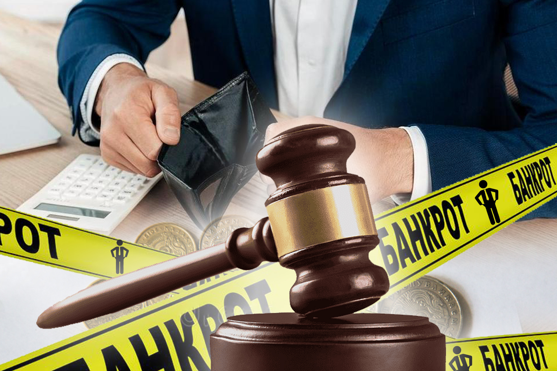 Jeke tulǵa bankrottyǵy: máseleniń mánisi