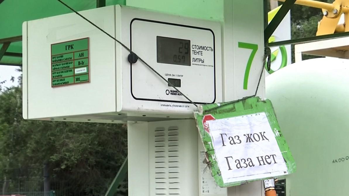 Jaıyq óńirinde gaz tapshy