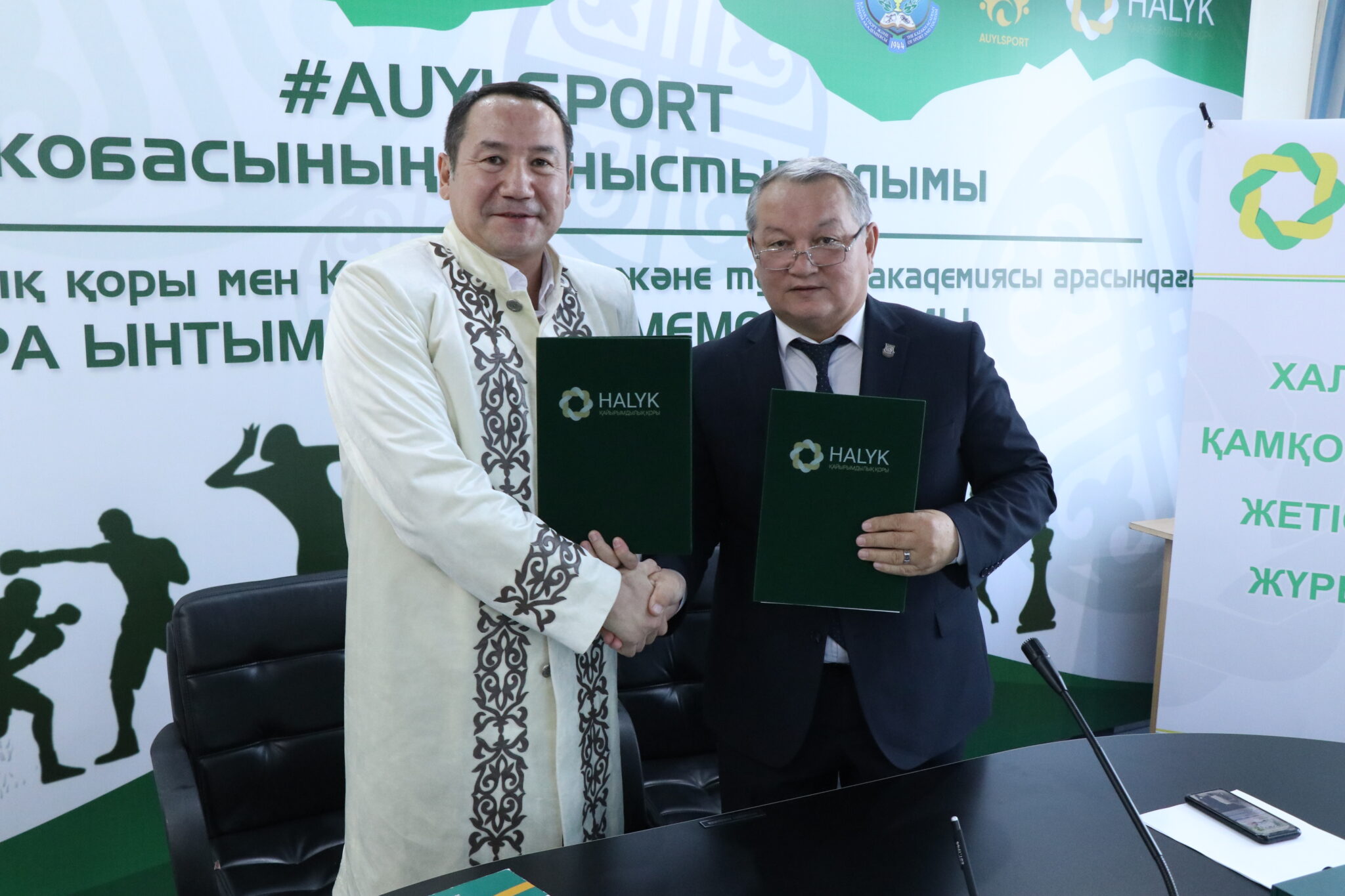 Aýyl sportyn damytýǵa baǵyttalǵan joba