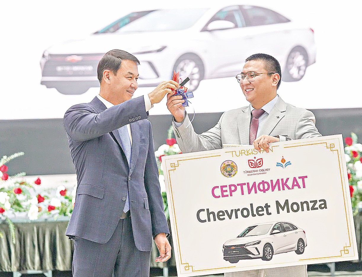 Muǵalimge kólik mingizdi