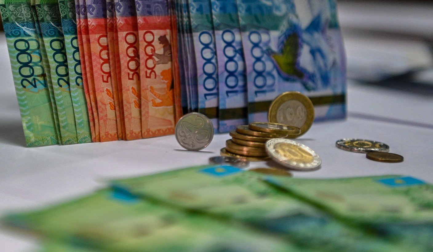 Teńge nege álsiredi?