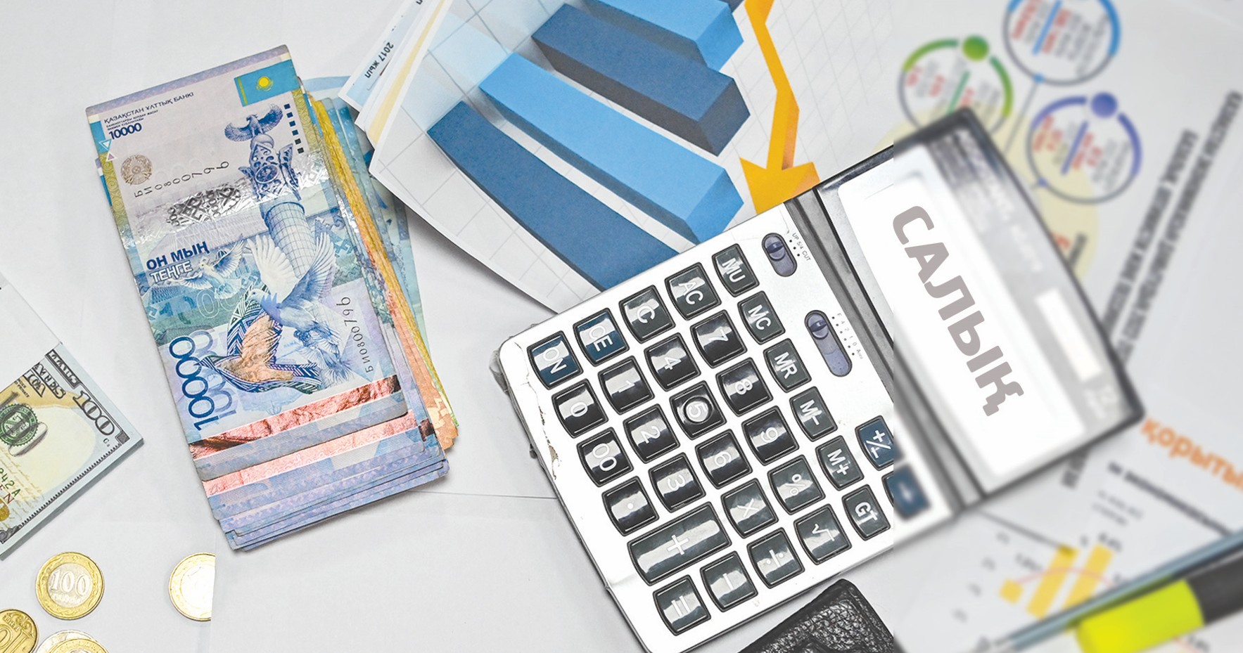 Salyq pen satyp alýdaǵy ózgeris