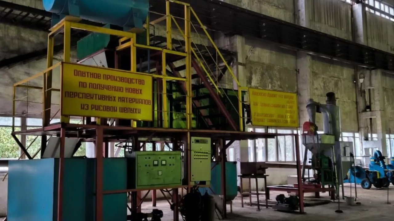 Kúrish qaýyzynan jasalǵan ónim