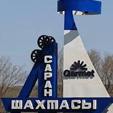 Saran shahtasynda úsh kenshi jaraqat aldy