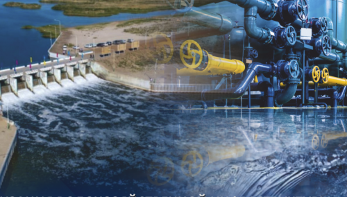 Sý resýrstaryn basqarý júıesin damytýdyń tujyrymdamasy jańartyldy