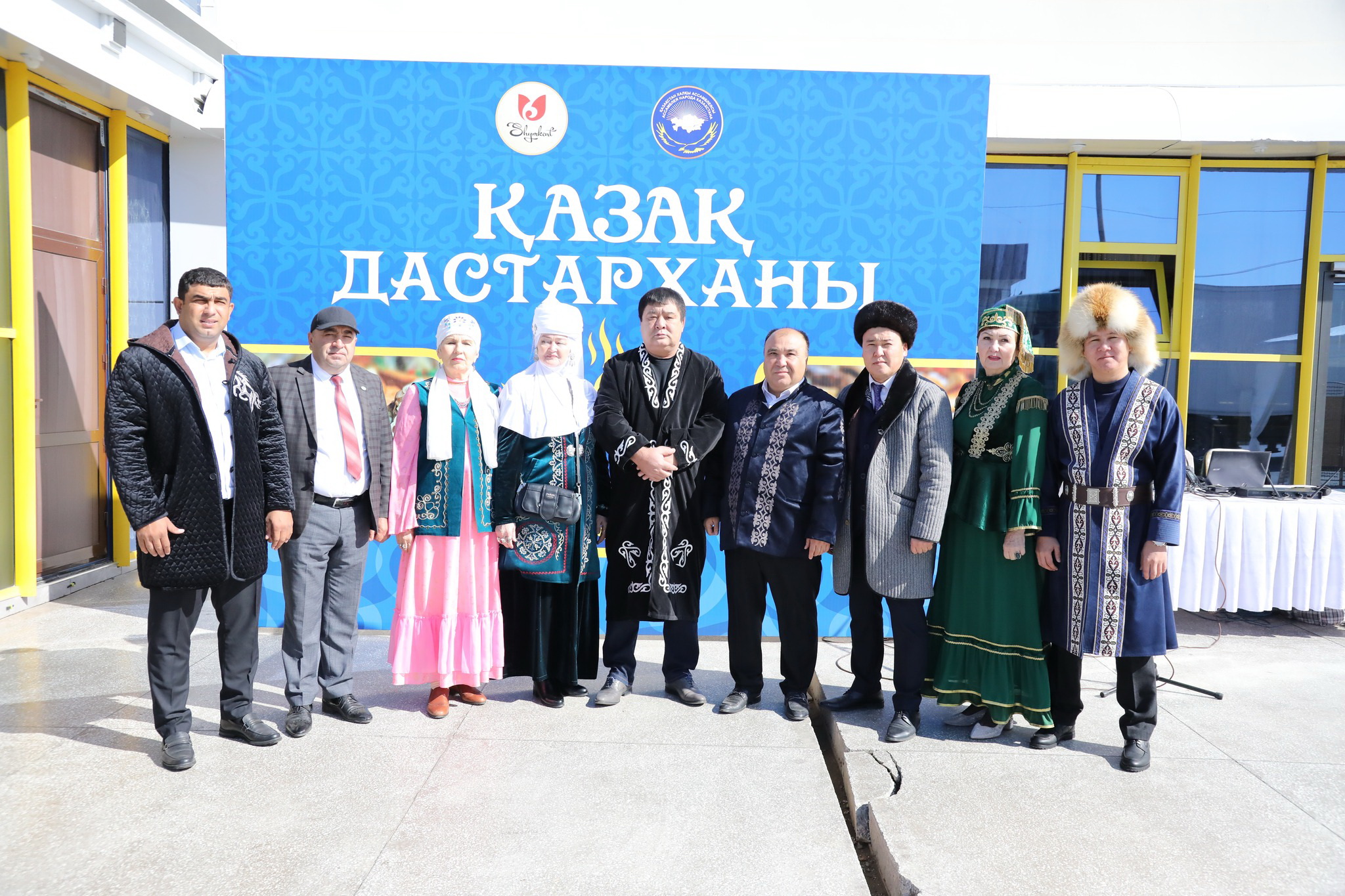 «Qazaq dastarqany» – bereke men birlik bastaýy