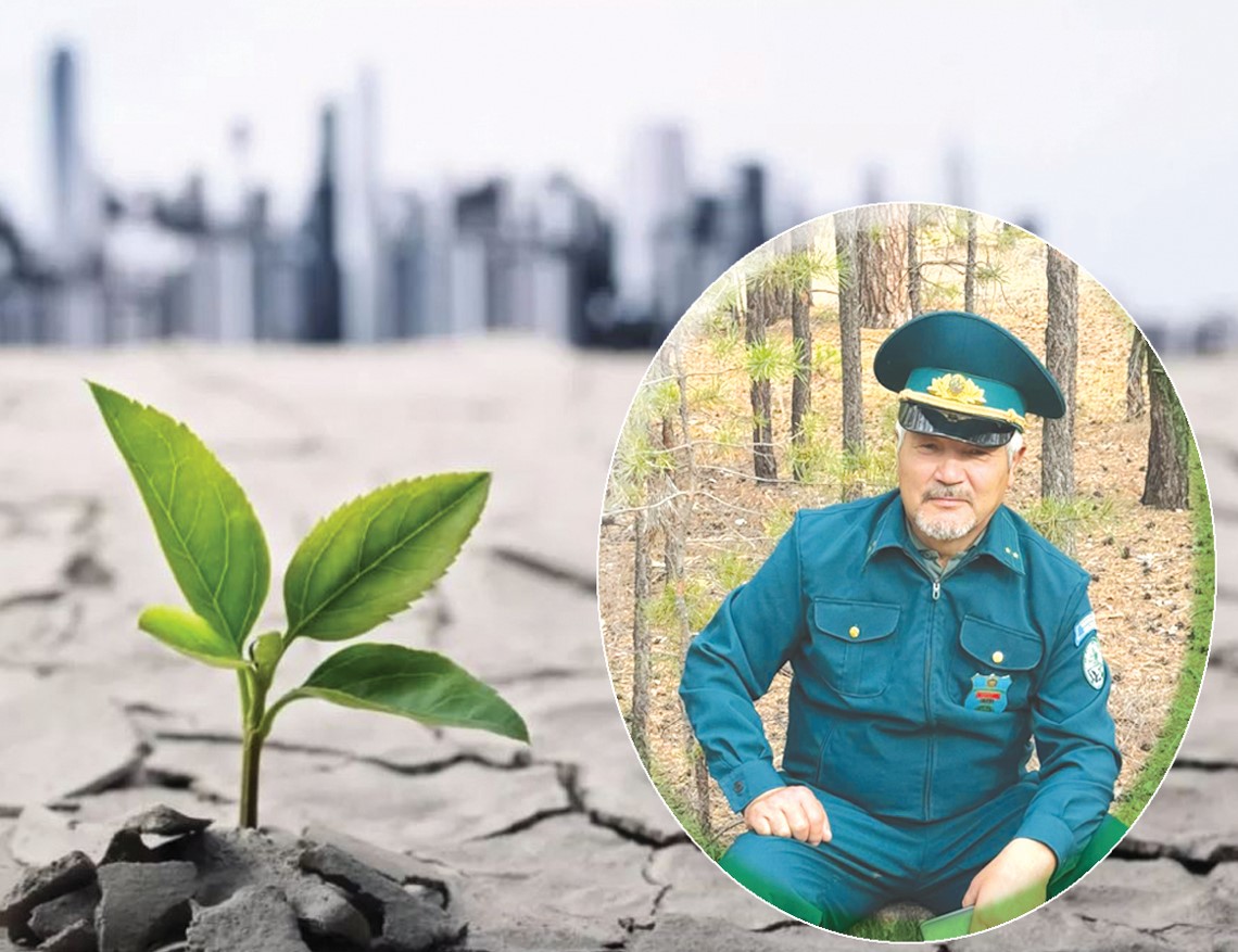 Jalqaraǵaı janǵa – saıa, kóńilge – medeý