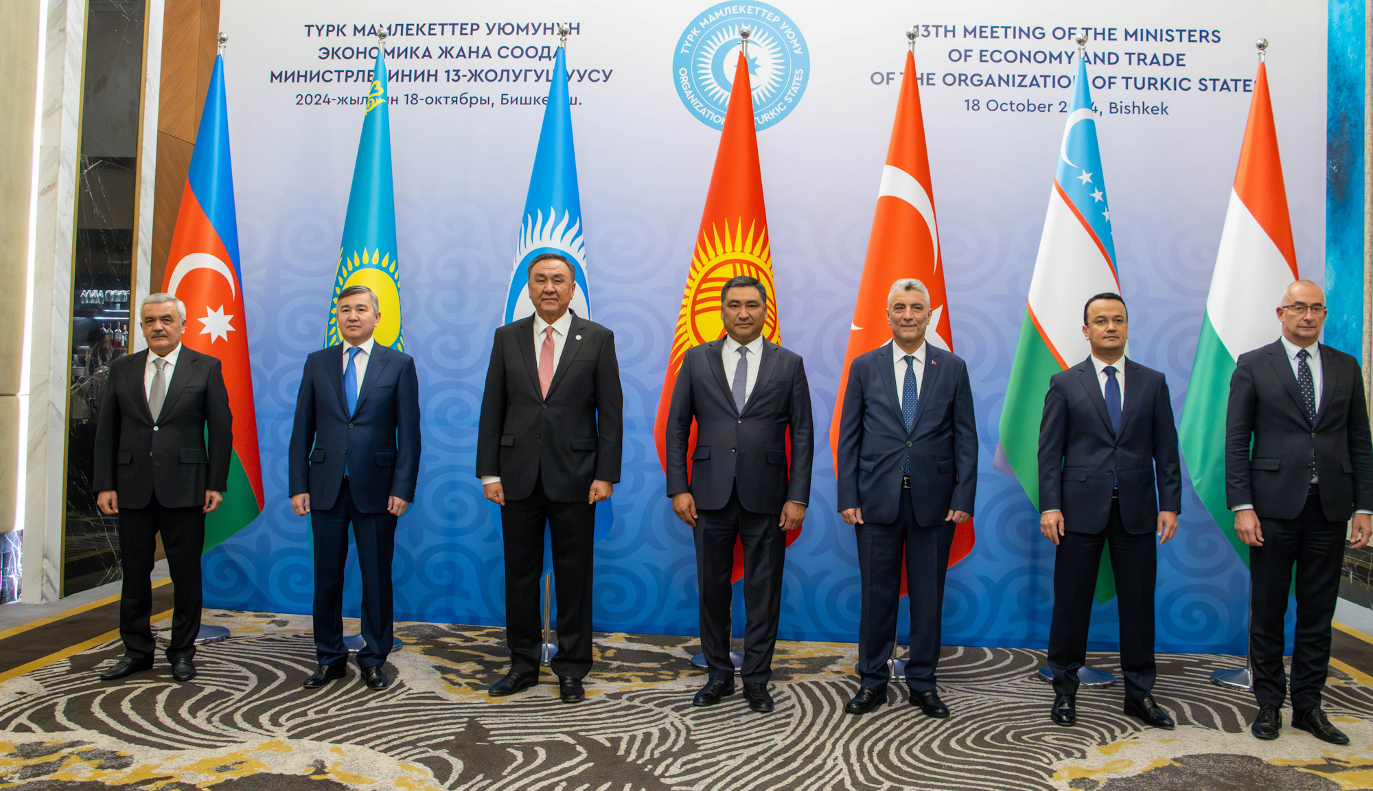 TMU kezdesýinde Qazaqstan qandaı bastamalardy alǵa tartty