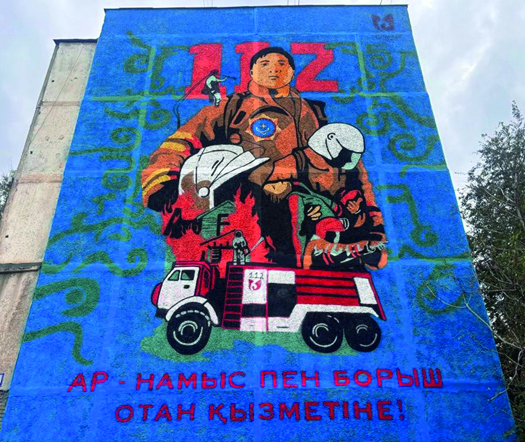 Mán-maǵynasy mol mural