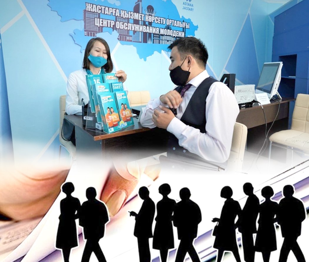 Jas býyndy eńbekke qalaı baýlımyz?