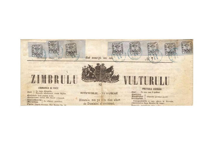 Ǵalam ǵajaptary: Eń qymbat gazet