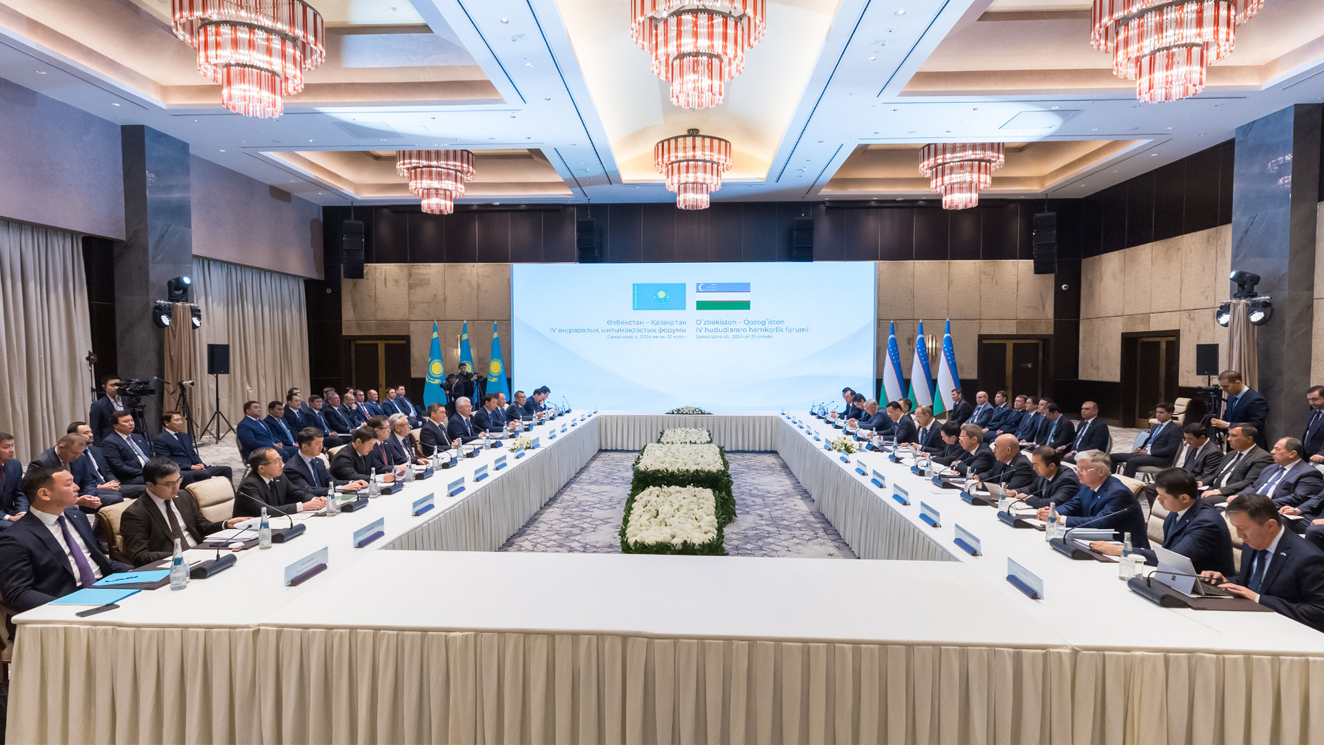 Qazaqstan – О́zbekstan: taýar aınalymy artty